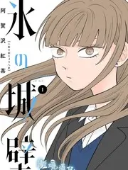 声音实验场