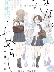 一桌好菜