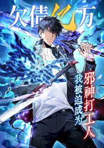 深蓝回响